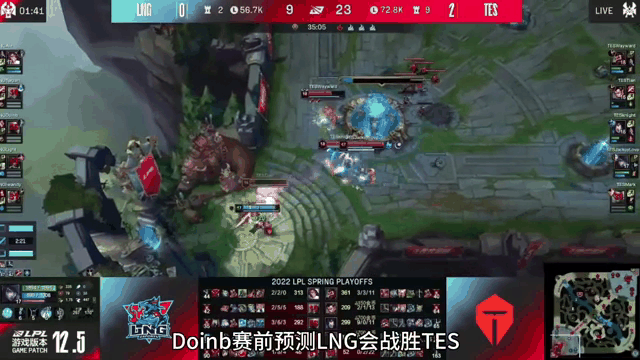 包含TES不断突破！，Doinb连续五场比赛得分超过战术调整赛场气氛高涨的词条