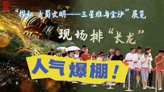  北京首钢士气爆棚，全明星赛首回合遇上休斯顿火箭，目标明确直指晋级